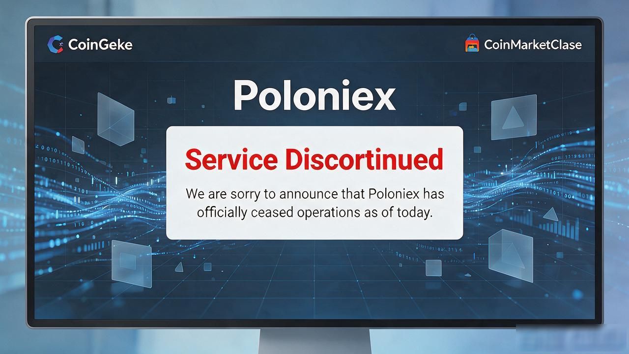 数字货币poloni现在能用吗？老币民说说那个老交易所